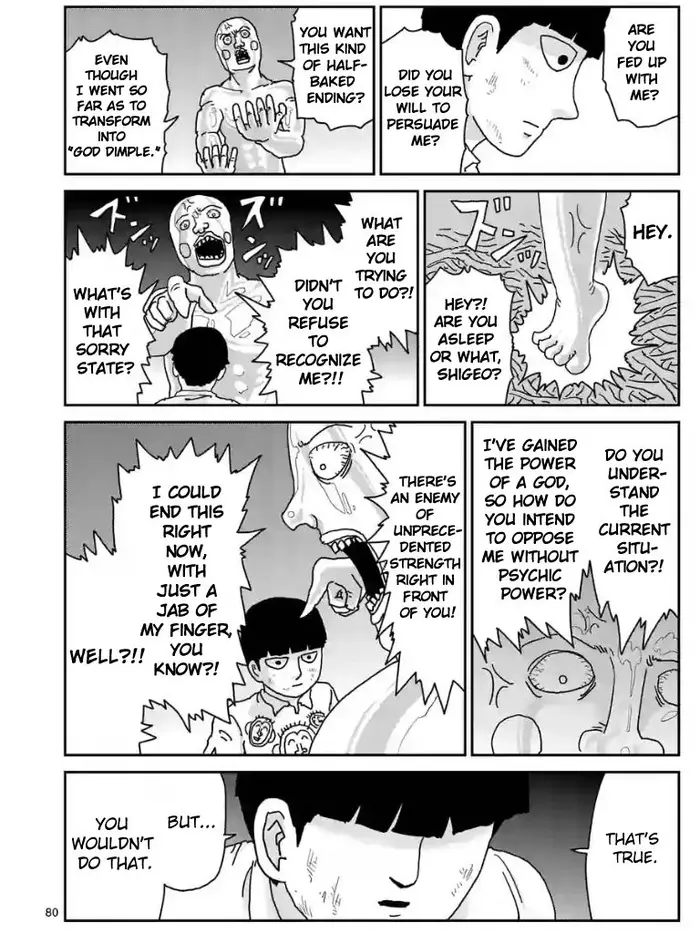 Mob Psycho 100 Chapter 97.1 image 09_optimized